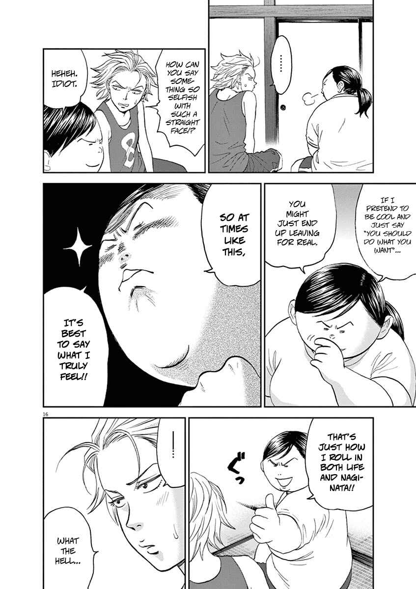 Page 16 Chapter 32 Asahinagu