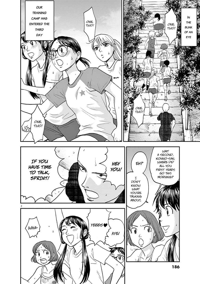 Page 2 Chapter 32 Asahinagu