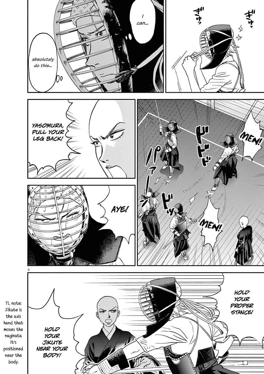 Page 6 Chapter 32 Asahinagu