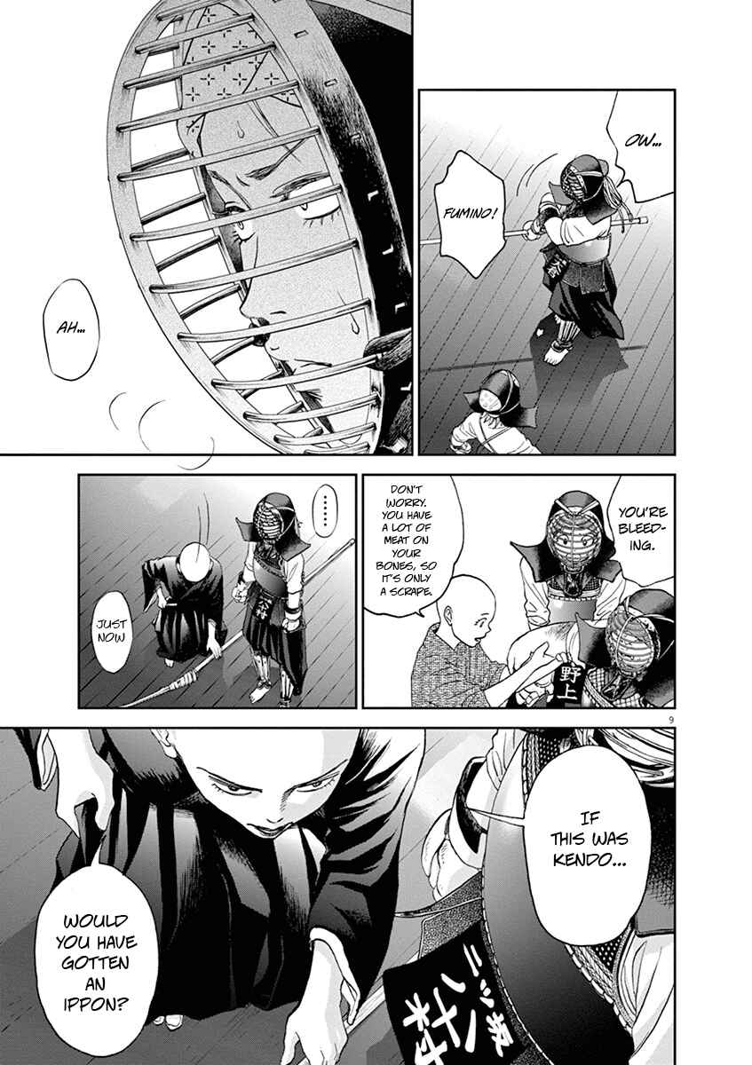 Page 9 Chapter 32 Asahinagu