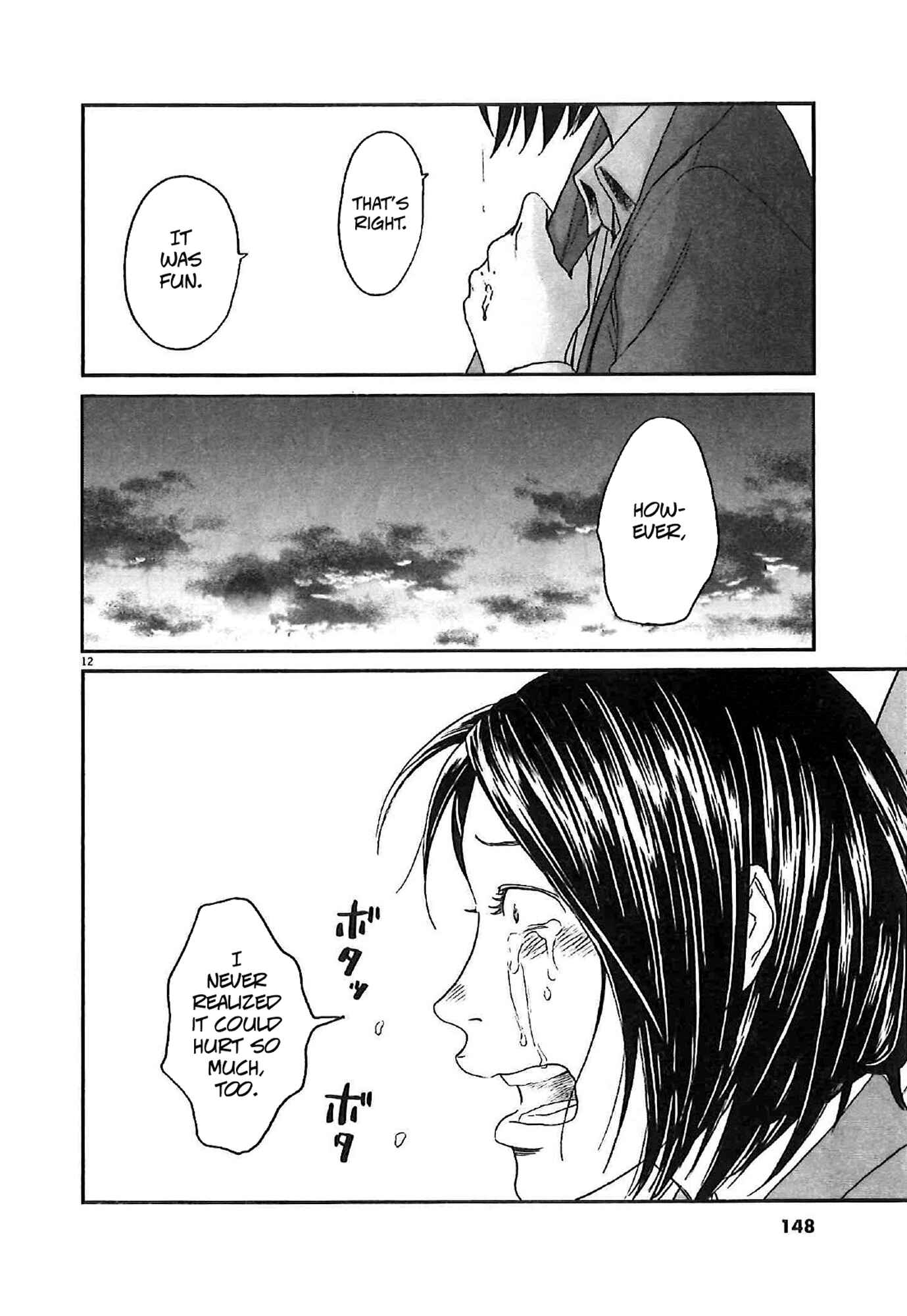 Page 12 Chapter 6 Asahinagu