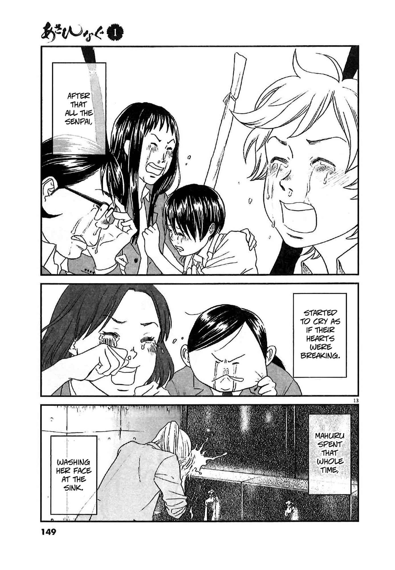 Page 13 Chapter 6 Asahinagu