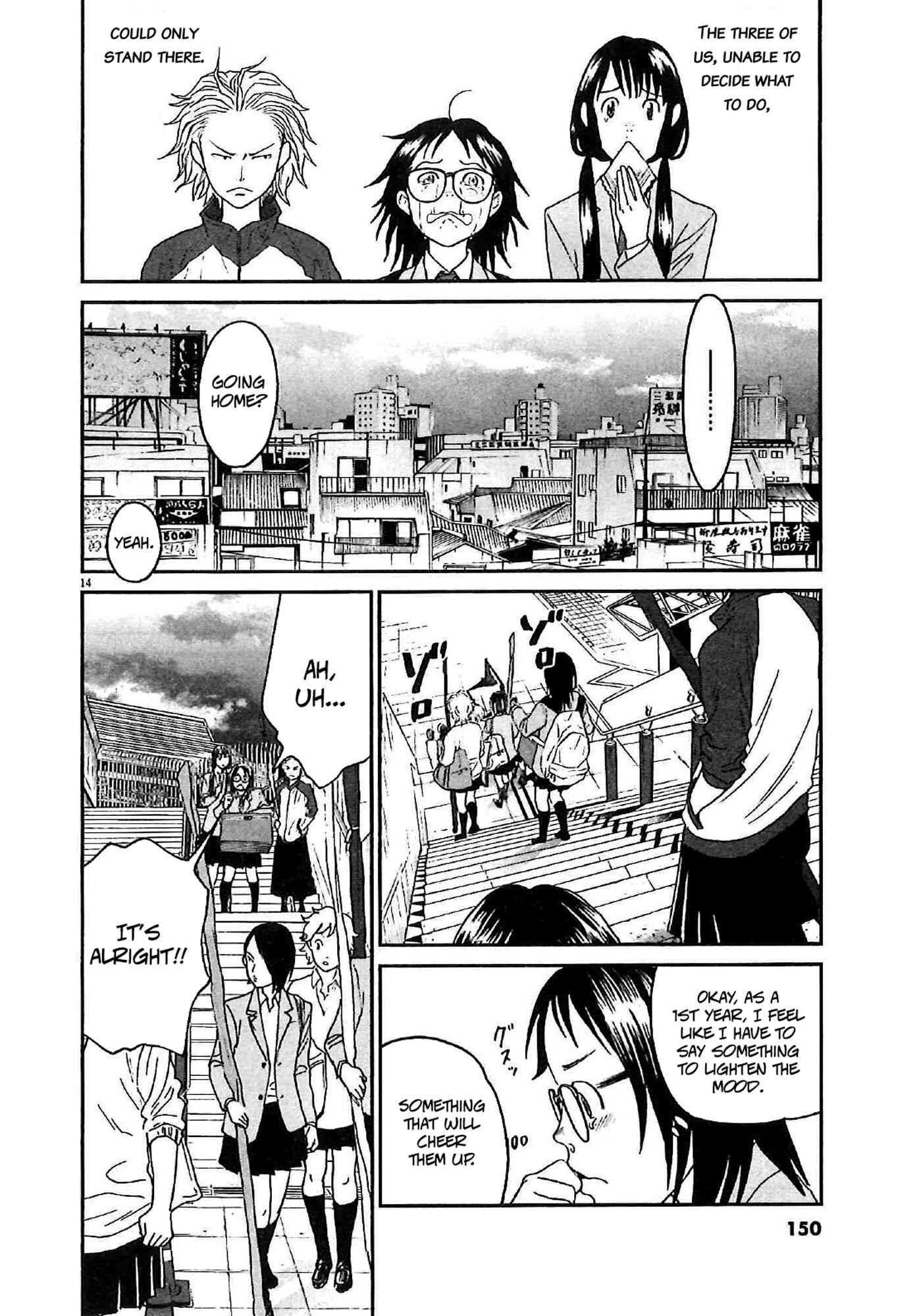 Page 14 Chapter 6 Asahinagu