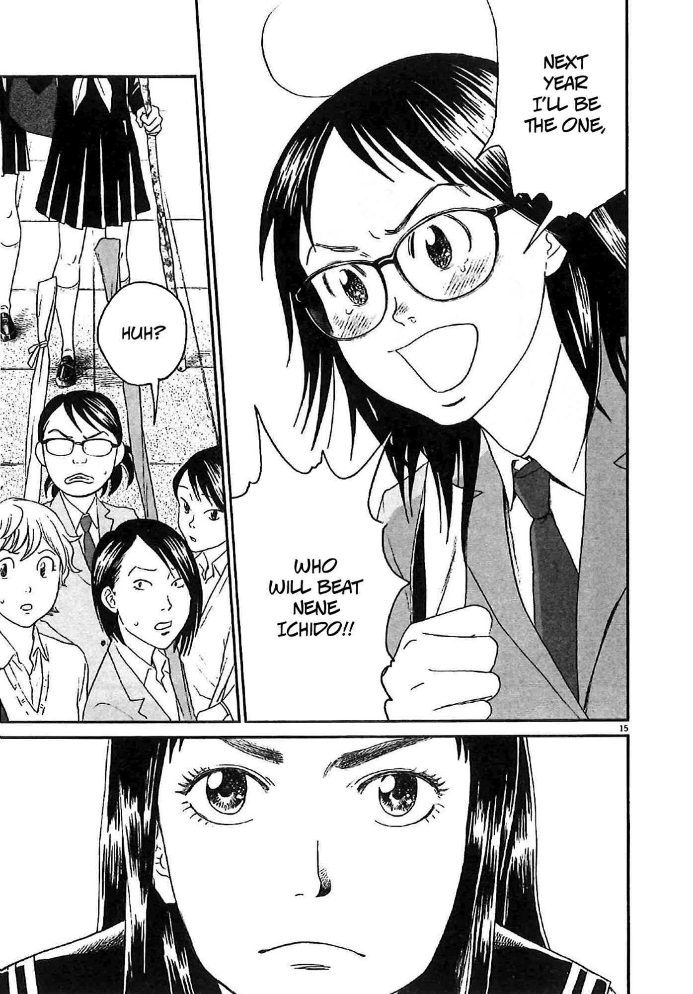 Page 15 Chapter 6 Asahinagu