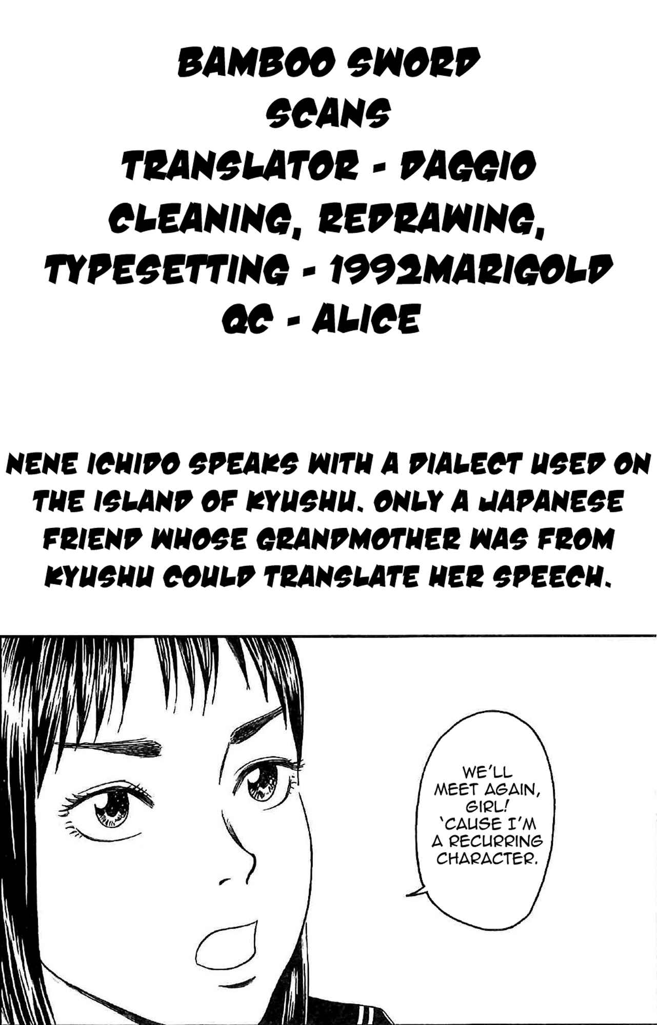 Page 19 Chapter 6 Asahinagu