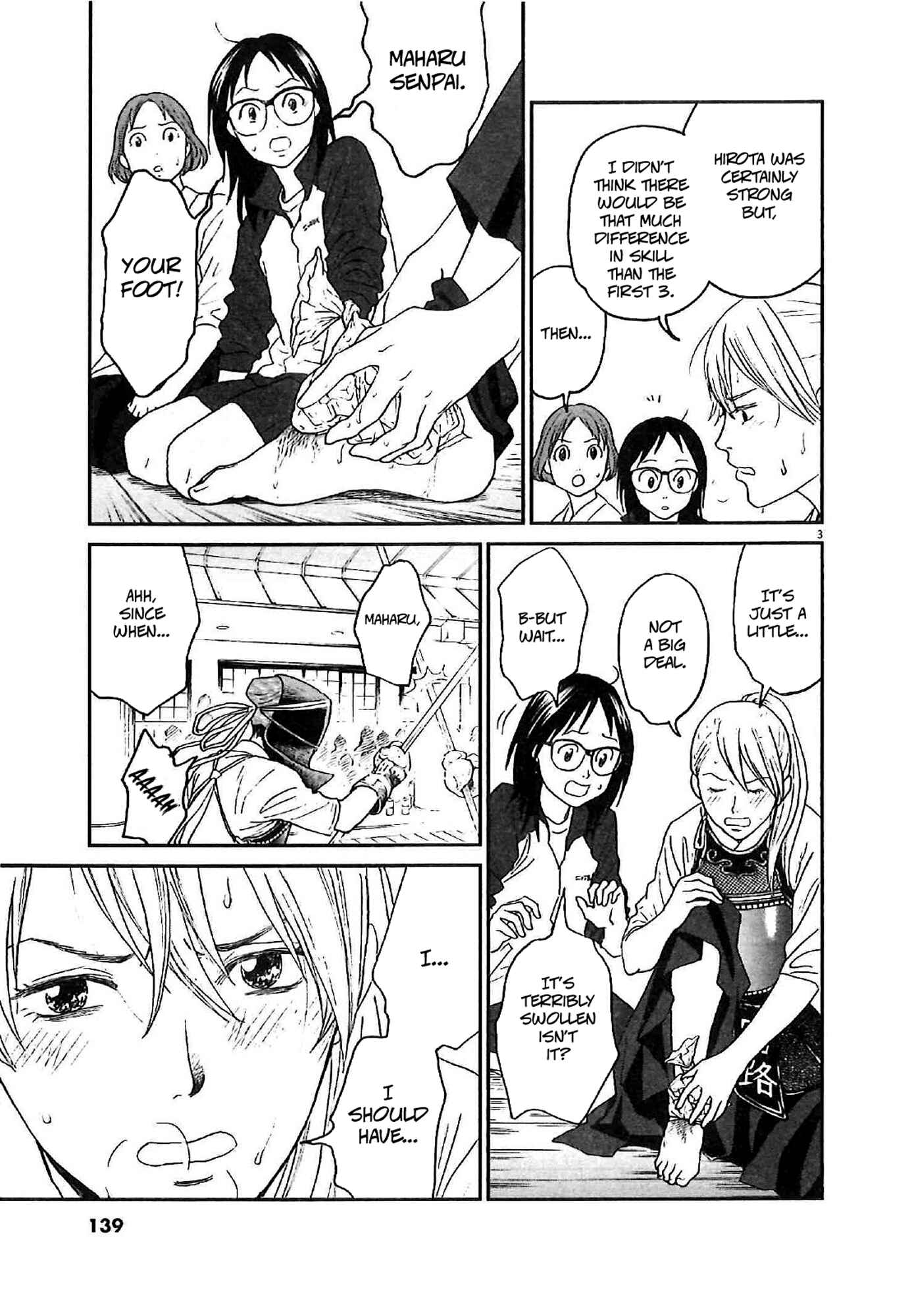Page 3 Chapter 6 Asahinagu