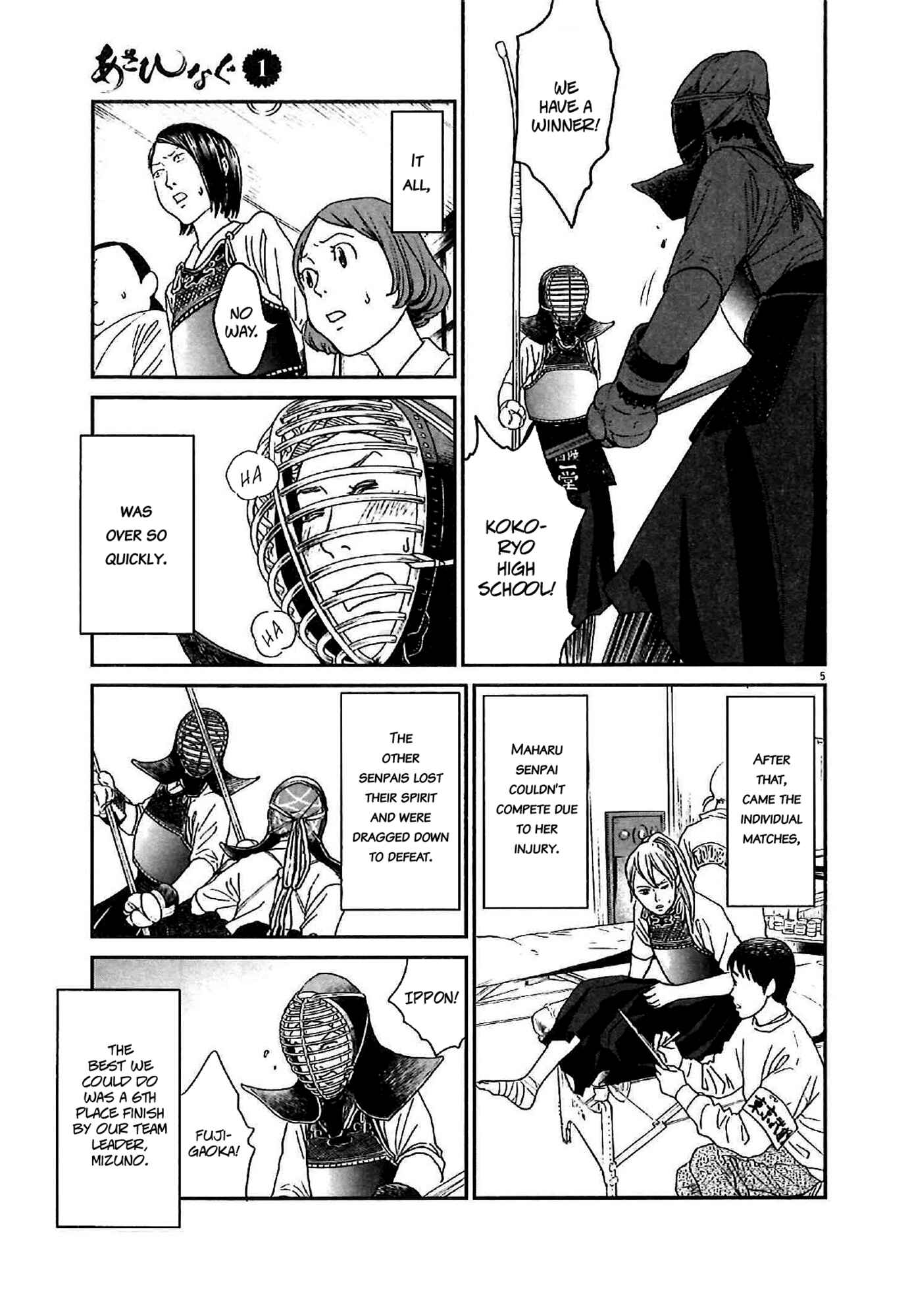 Page 5 Chapter 6 Asahinagu