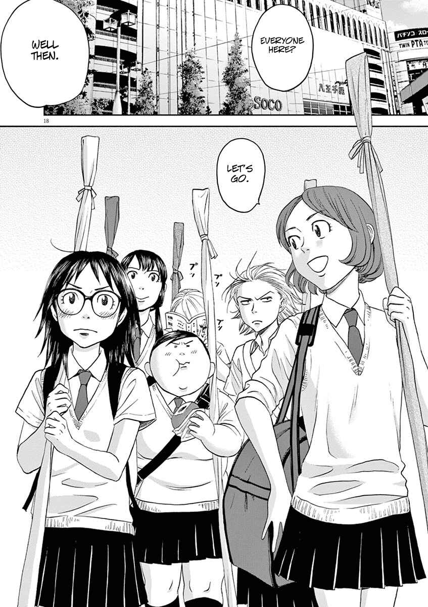 Page 18 Chapter 44 Asahinagu