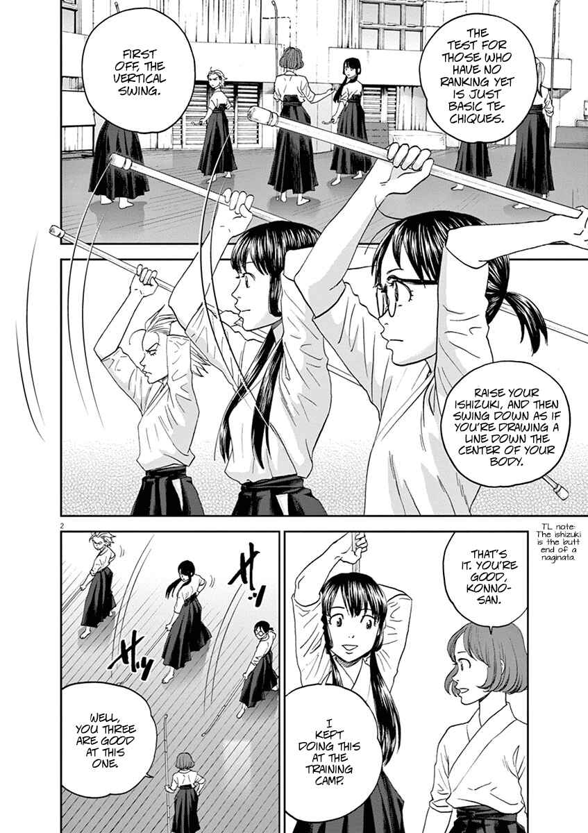 Page 2 Chapter 44 Asahinagu