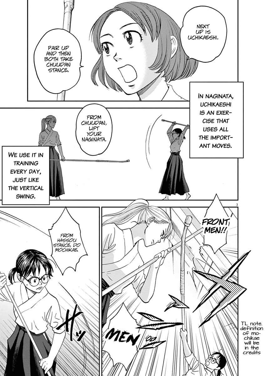 Page 3 Chapter 44 Asahinagu