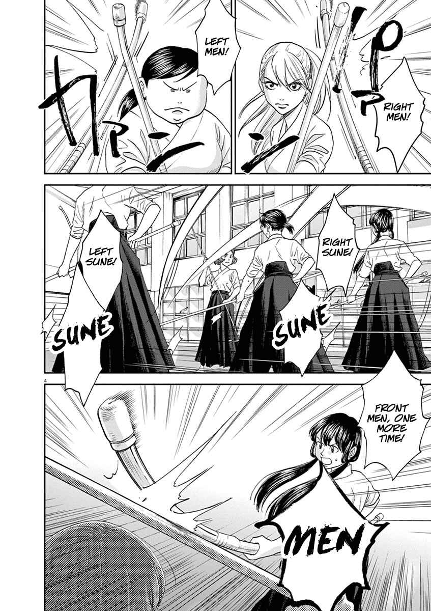 Page 4 Chapter 44 Asahinagu