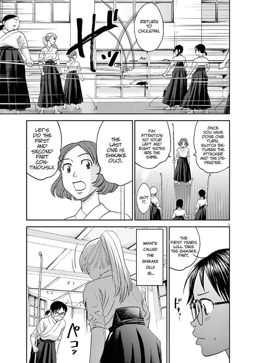 Page 5 Chapter 44 Asahinagu