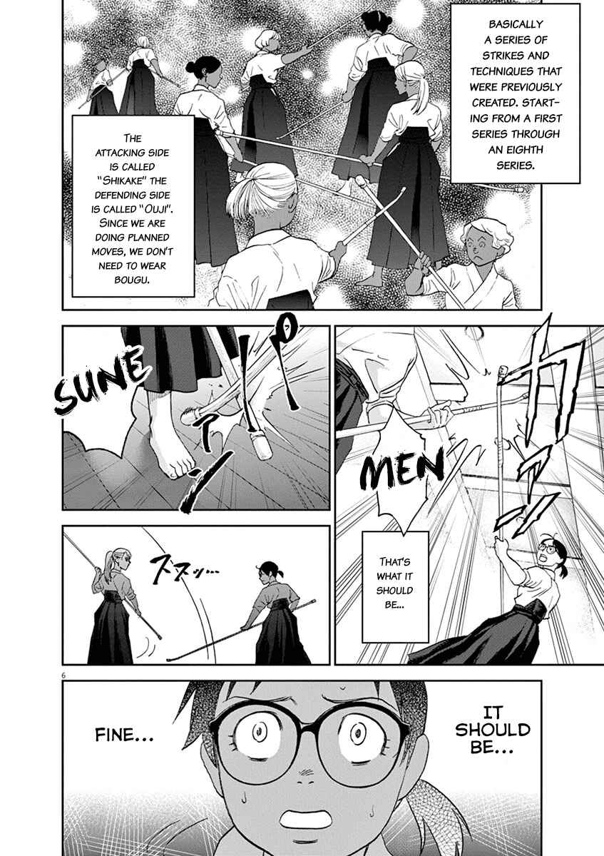 Page 6 Chapter 44 Asahinagu