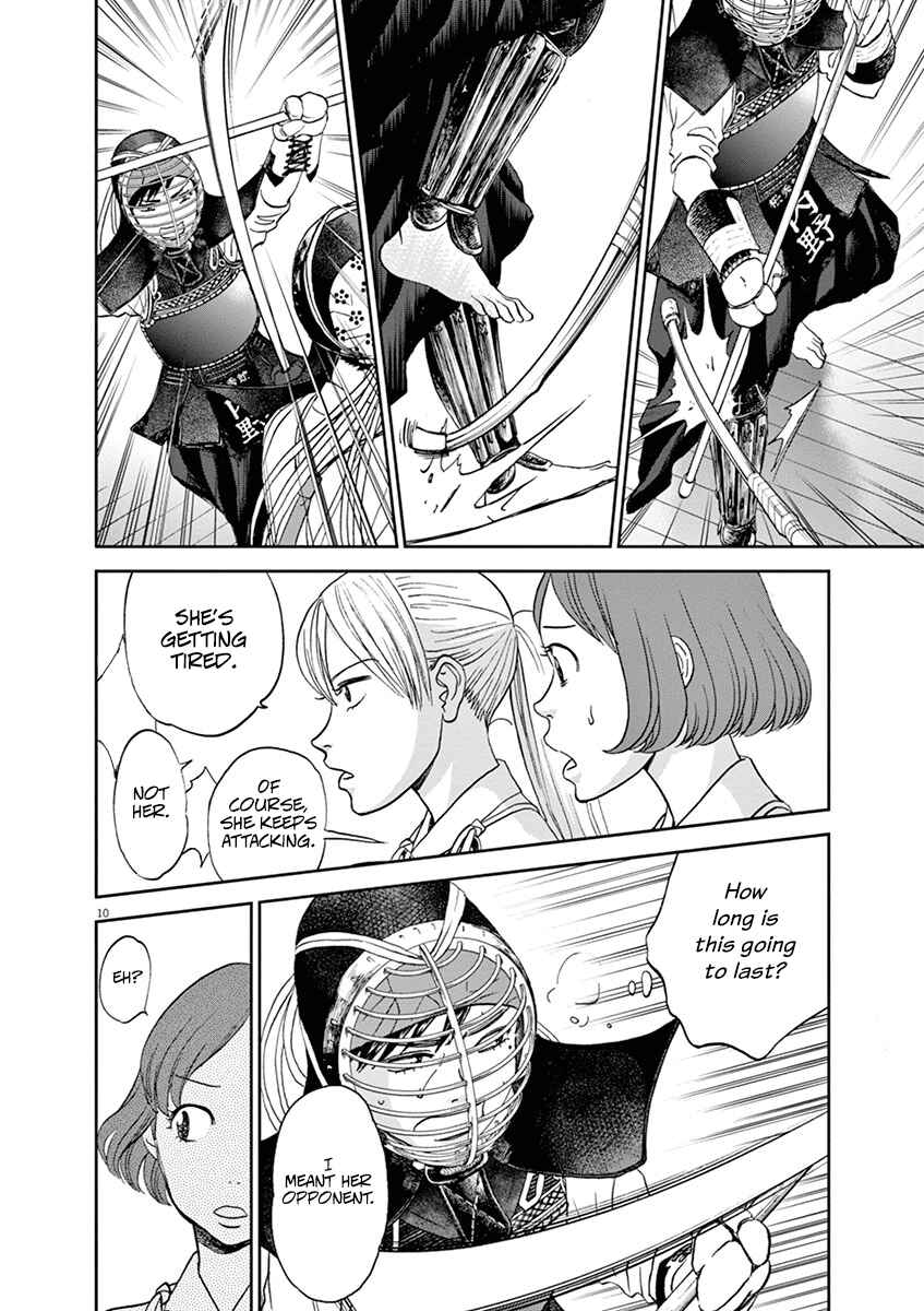 Page 10 Chapter 60 Asahinagu