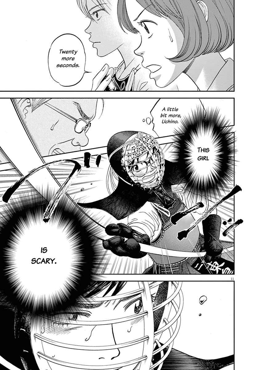 Page 11 Chapter 60 Asahinagu