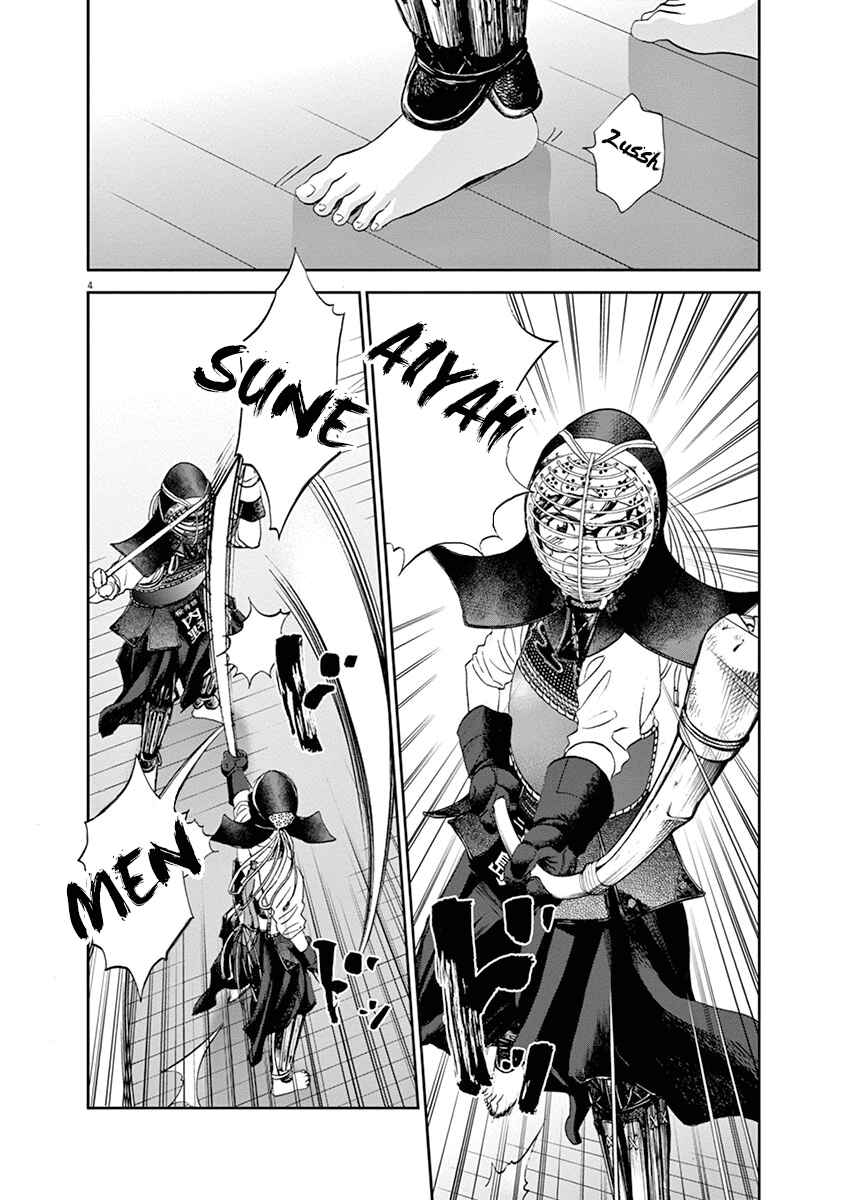 Page 4 Chapter 60 Asahinagu