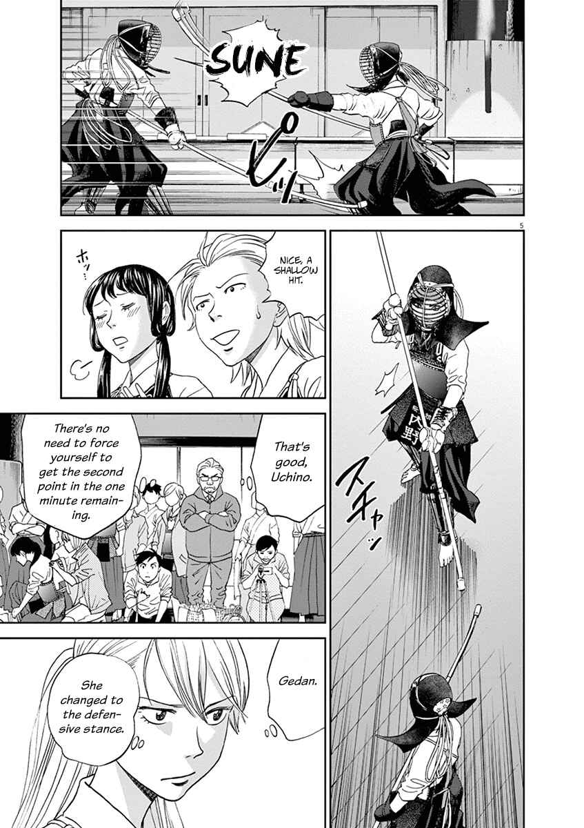 Page 5 Chapter 60 Asahinagu