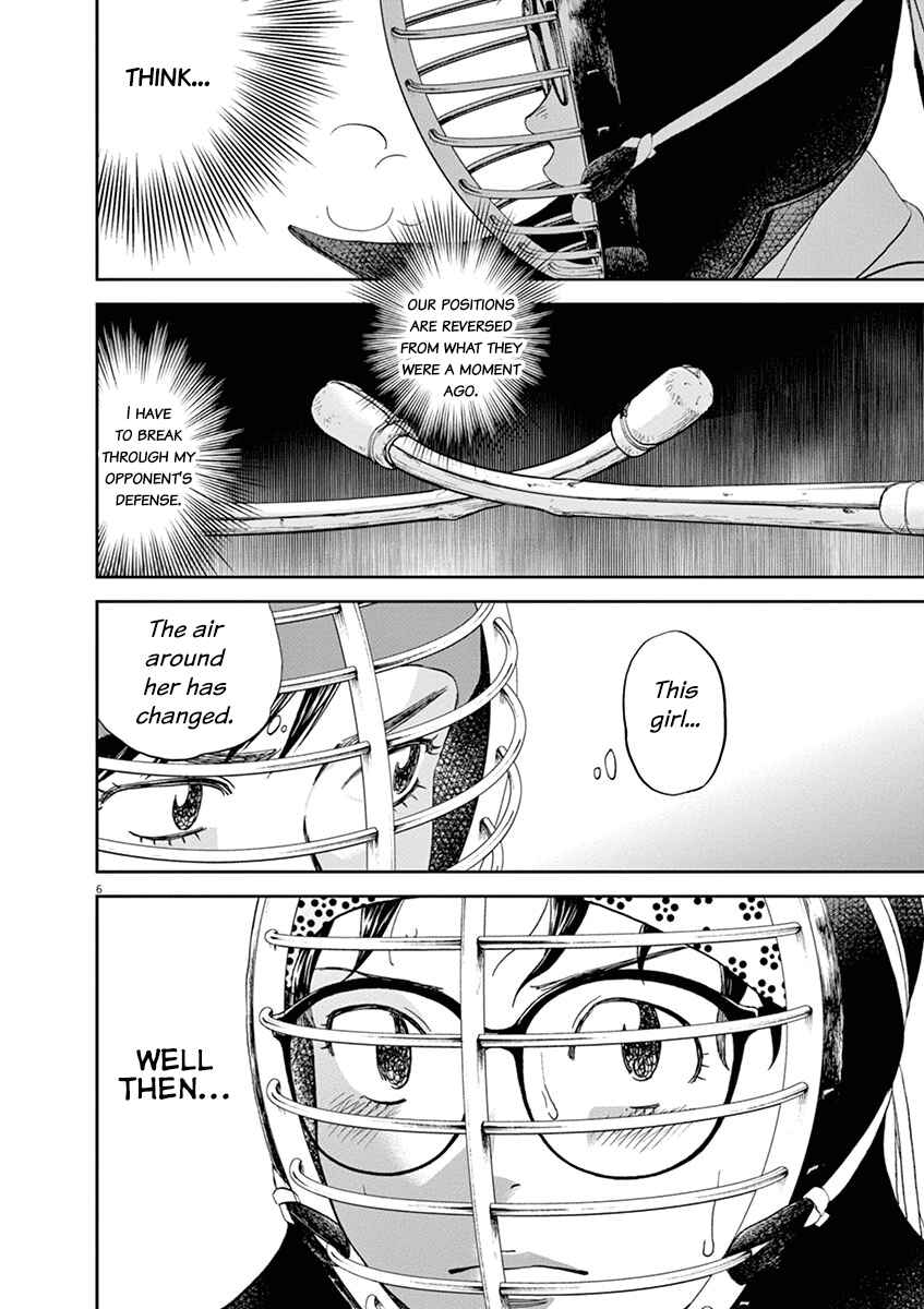 Page 6 Chapter 60 Asahinagu