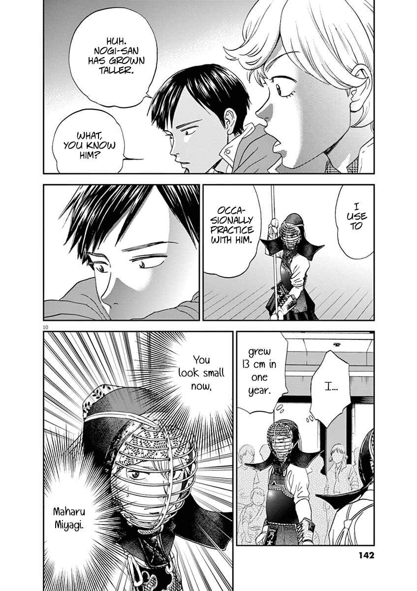 Page 10 Chapter 62 Asahinagu