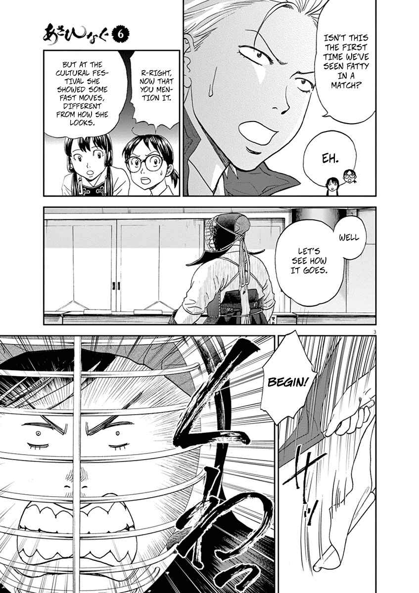 Page 3 Chapter 62 Asahinagu
