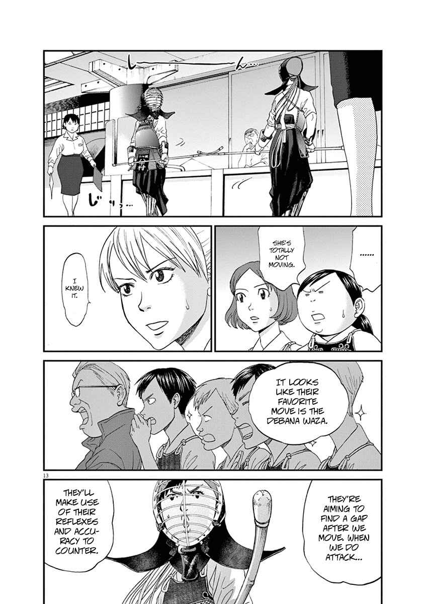 Page 13 Chapter 58 Asahinagu