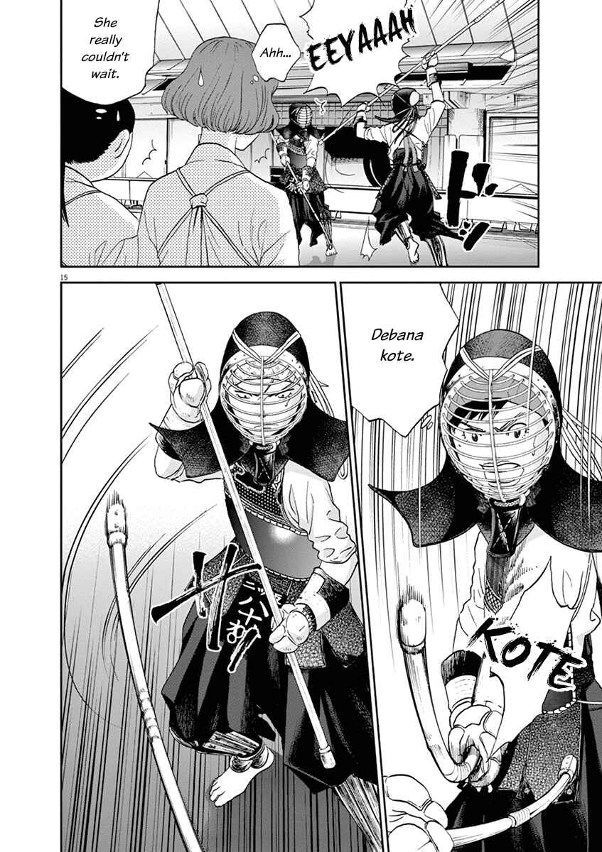 Page 15 Chapter 58 Asahinagu