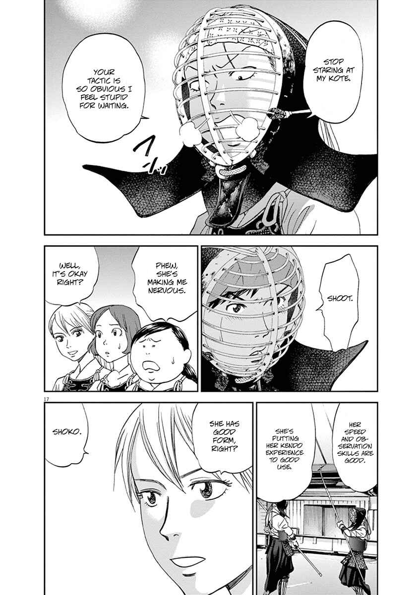 Page 17 Chapter 58 Asahinagu