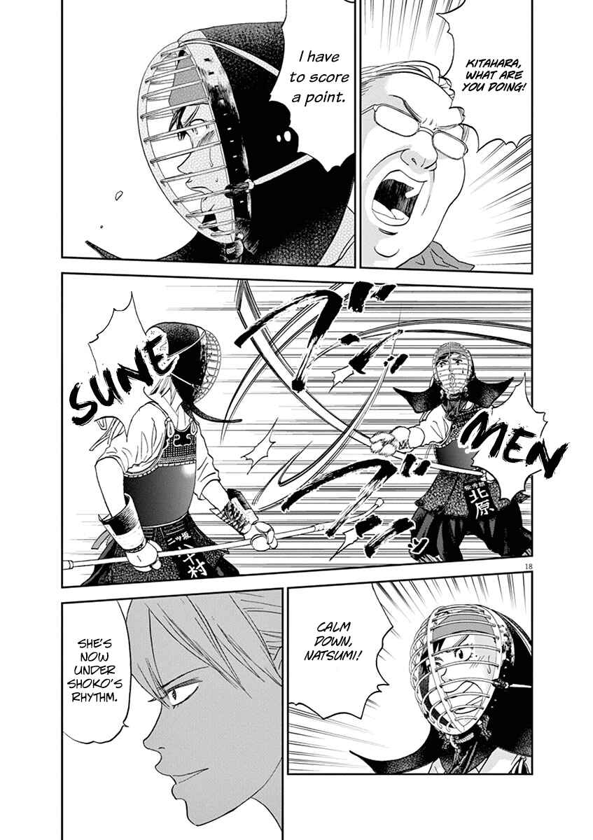 Page 18 Chapter 58 Asahinagu