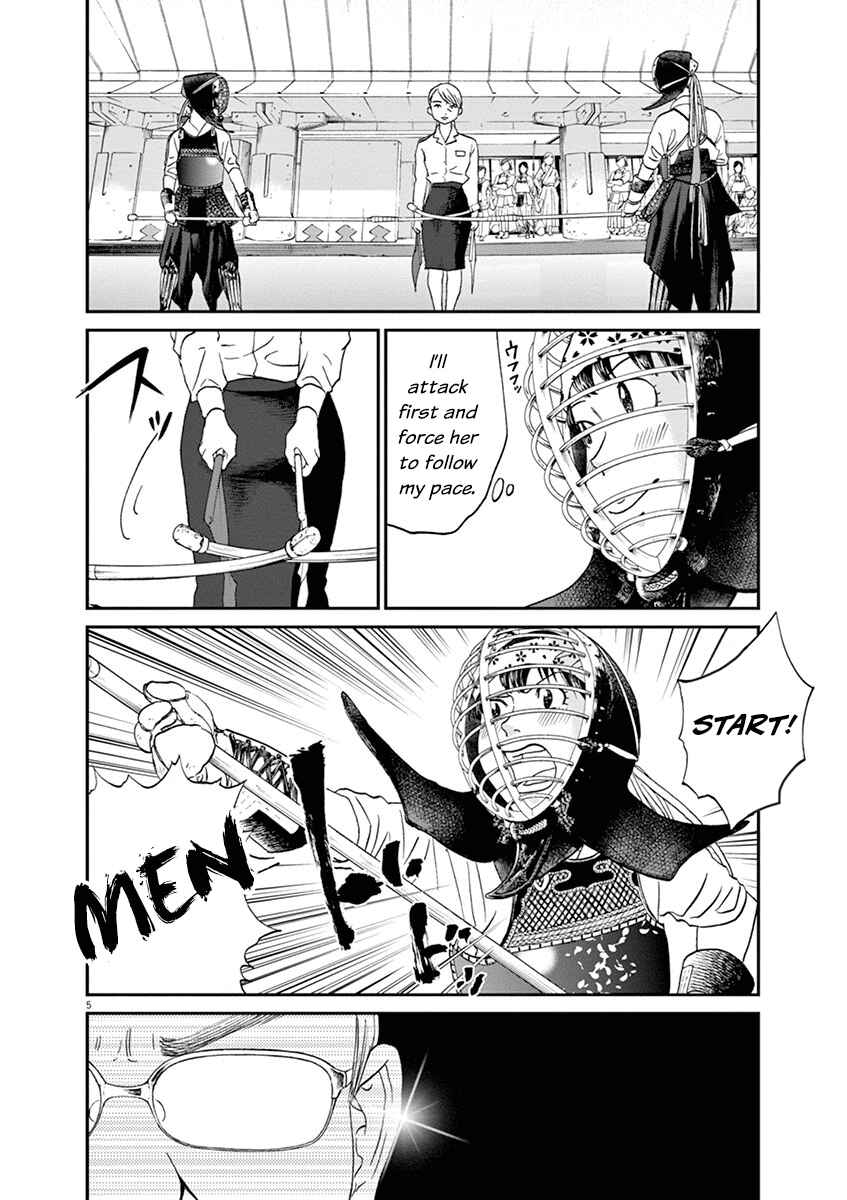 Page 5 Chapter 58 Asahinagu