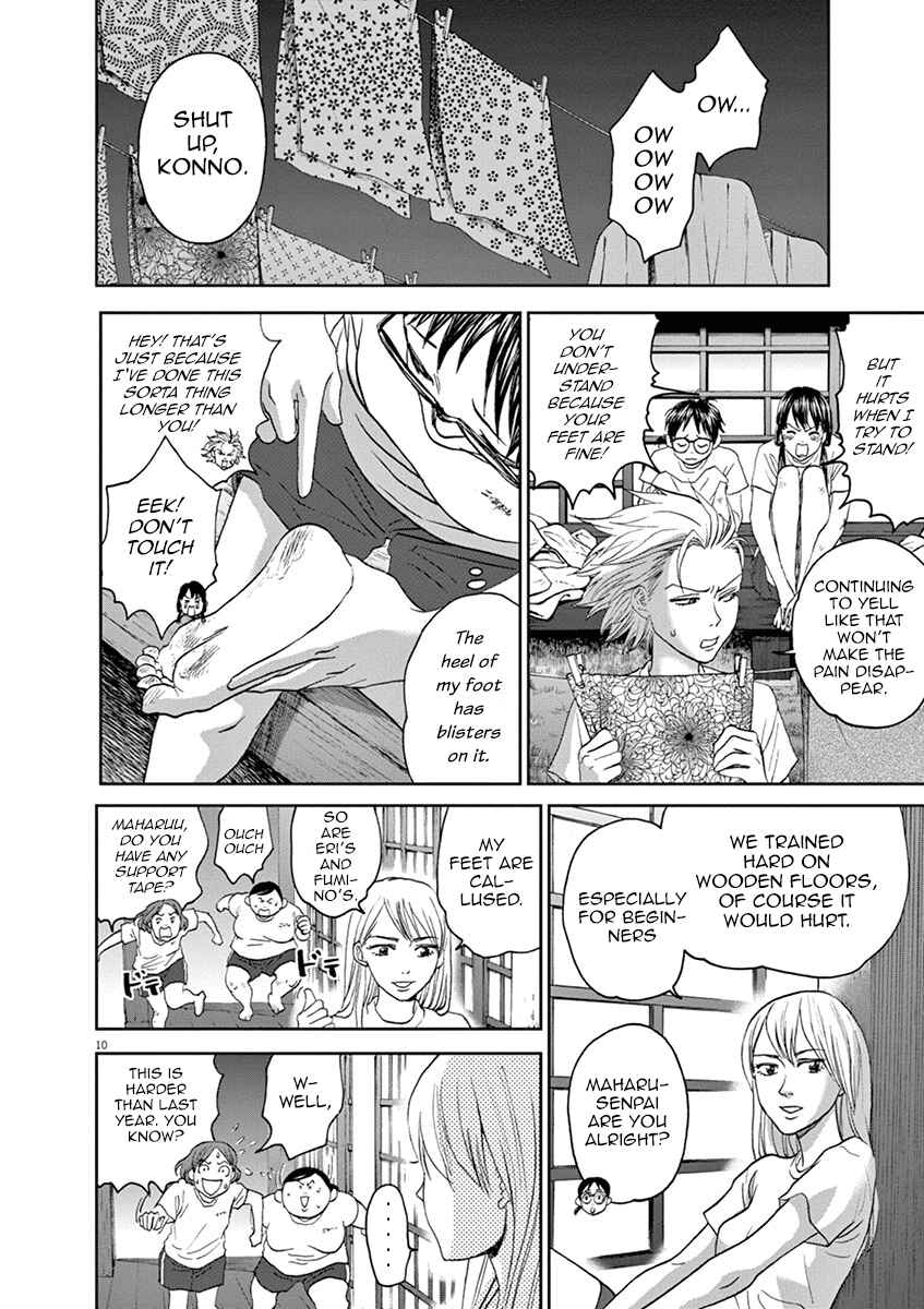 Page 10 Chapter 29 Asahinagu