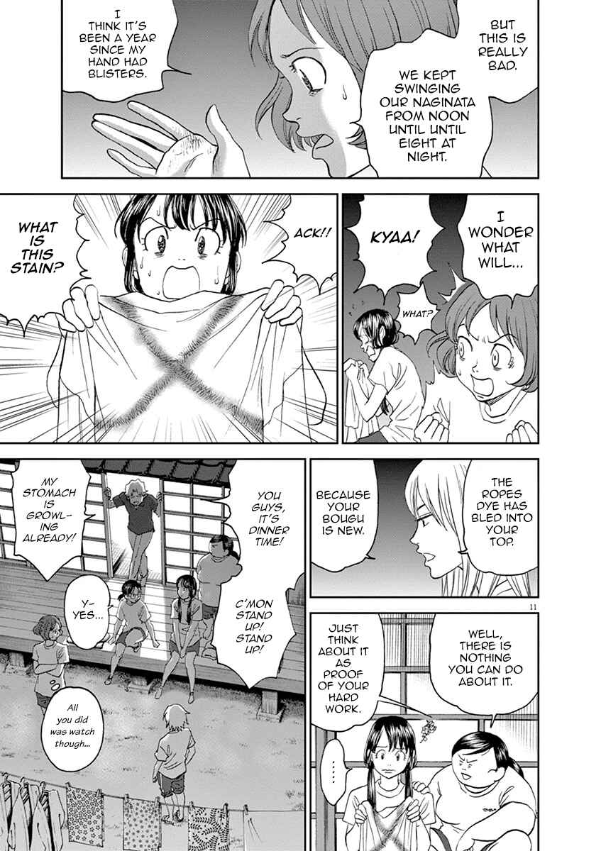 Page 11 Chapter 29 Asahinagu