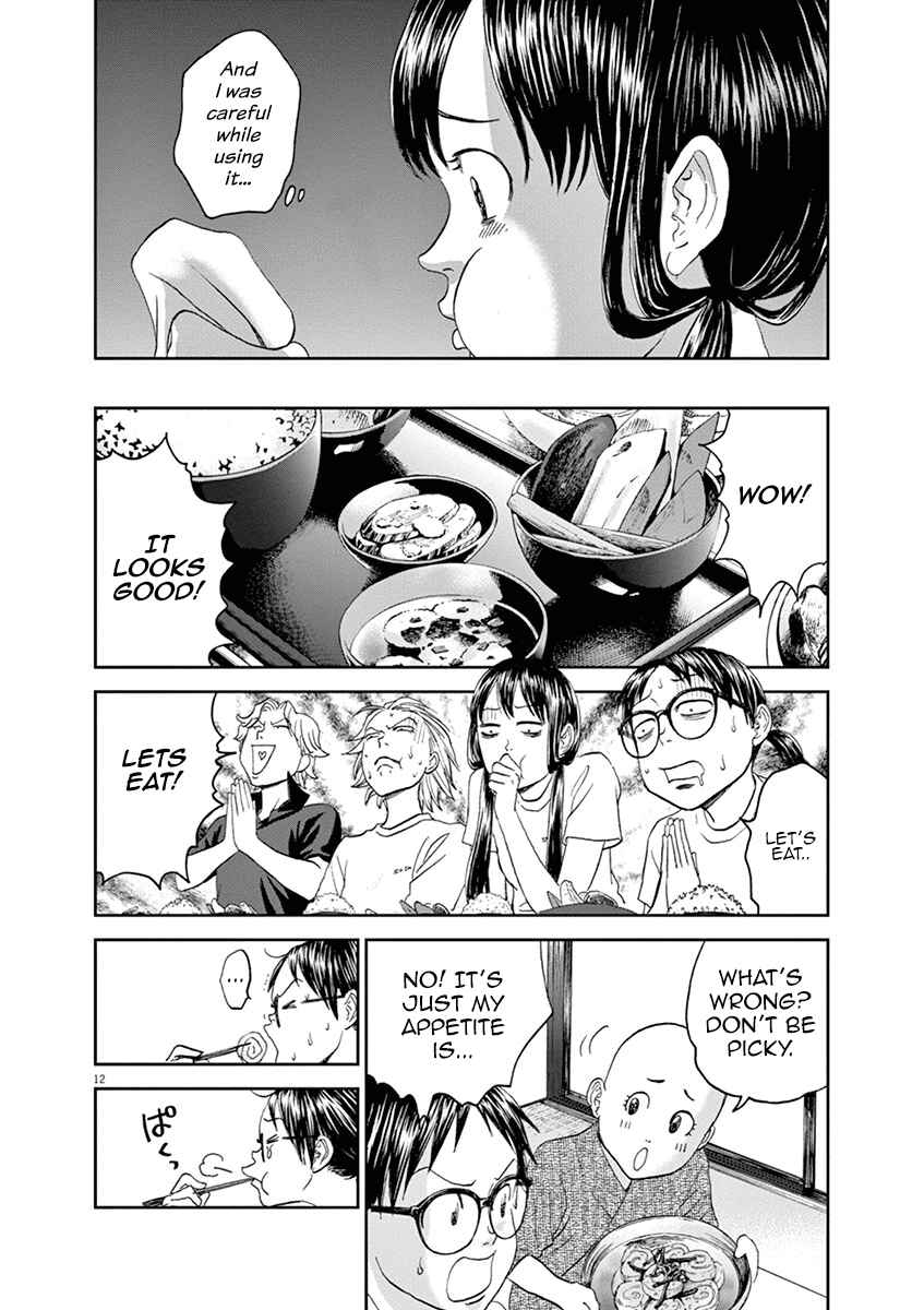 Page 12 Chapter 29 Asahinagu