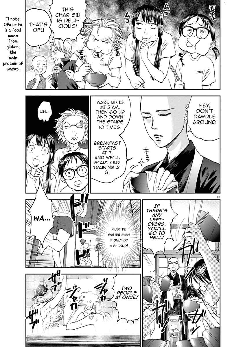 Page 13 Chapter 29 Asahinagu