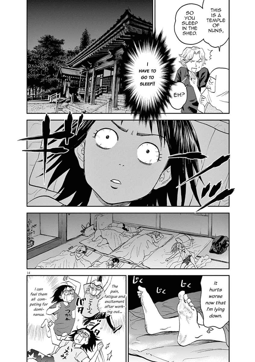 Page 14 Chapter 29 Asahinagu