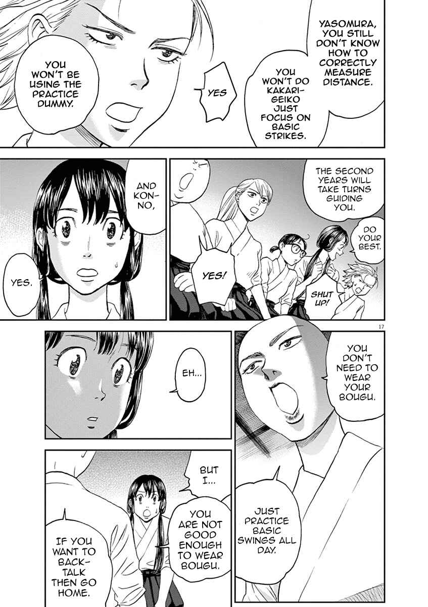 Page 16 Chapter 29 Asahinagu