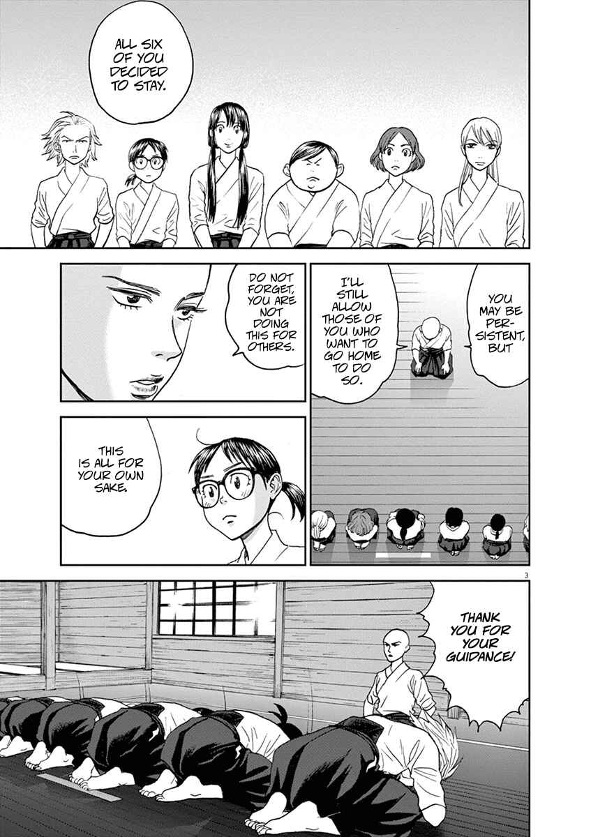 Page 3 Chapter 29 Asahinagu