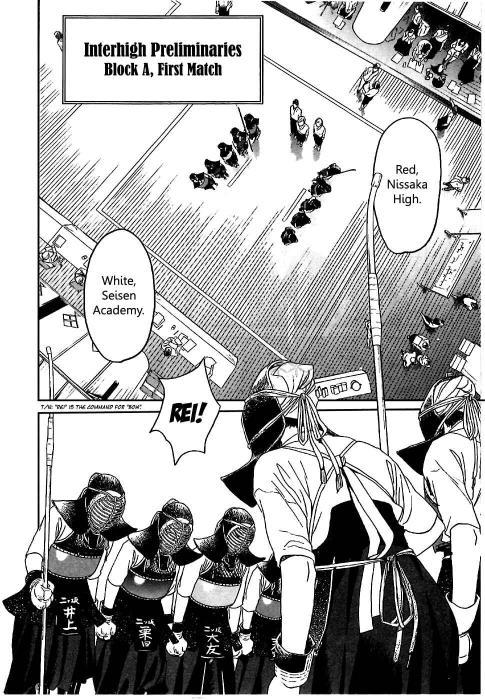 Page 16 Chapter 3 Asahinagu
