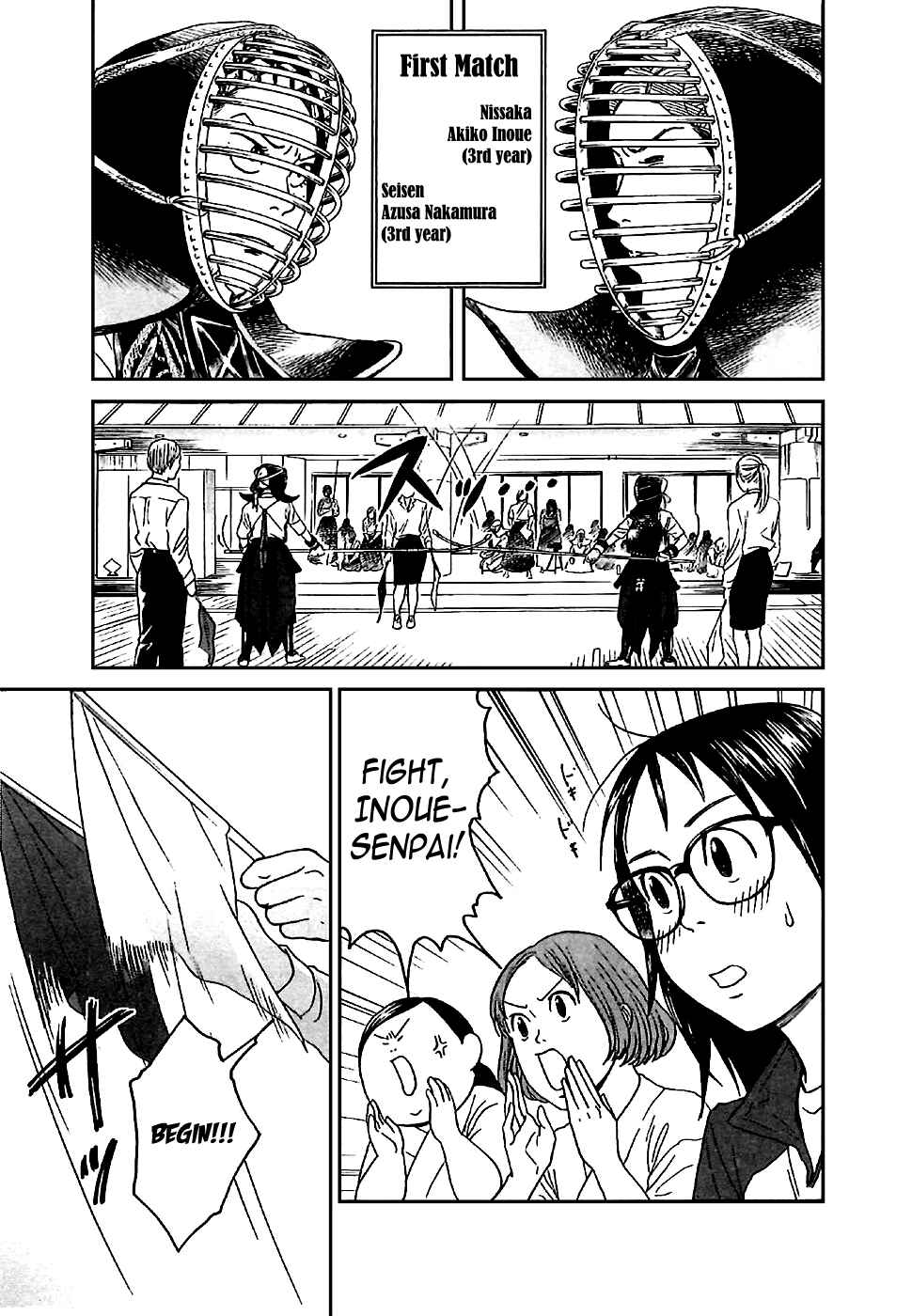 Page 17 Chapter 3 Asahinagu