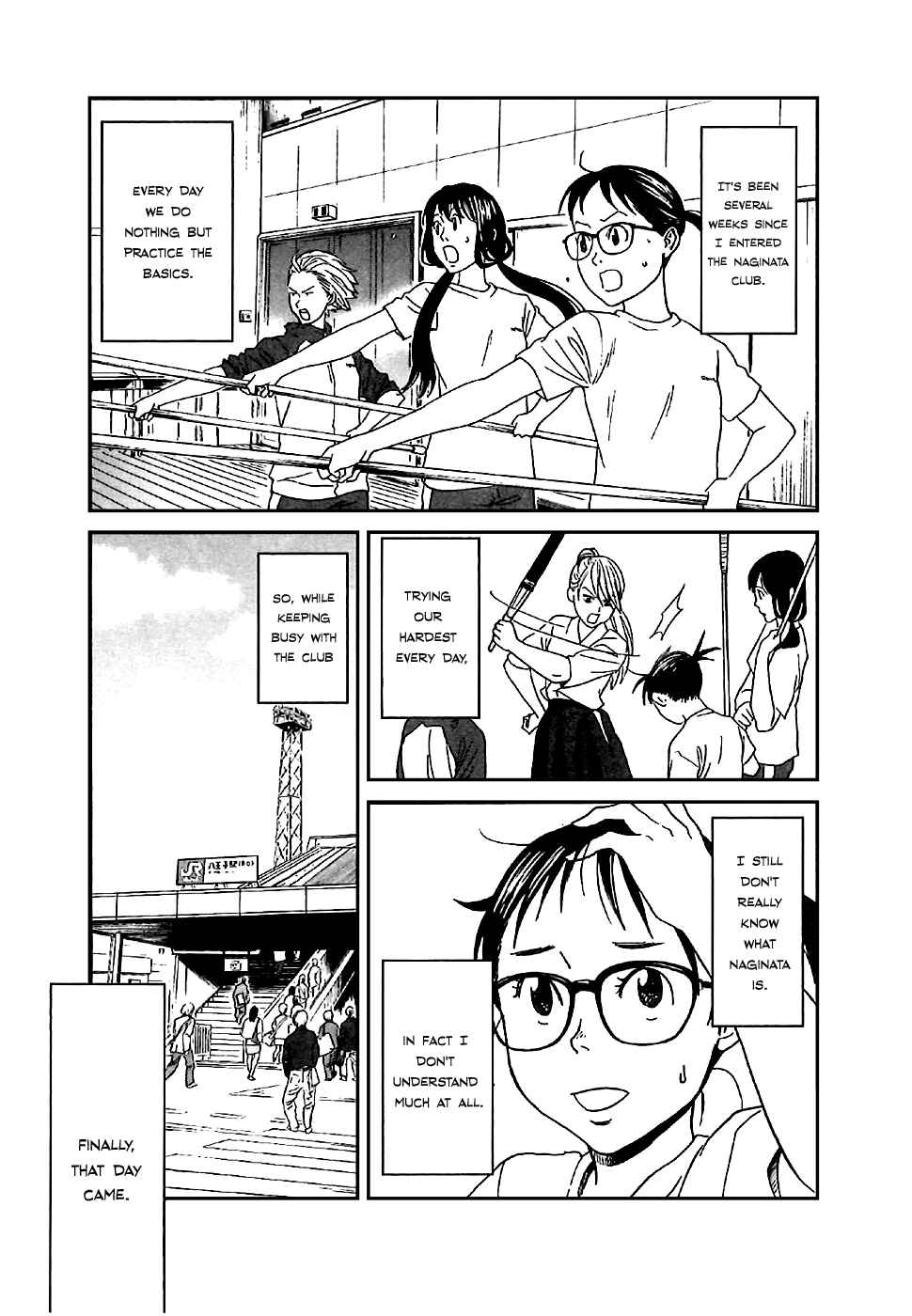 Page 3 Chapter 3 Asahinagu