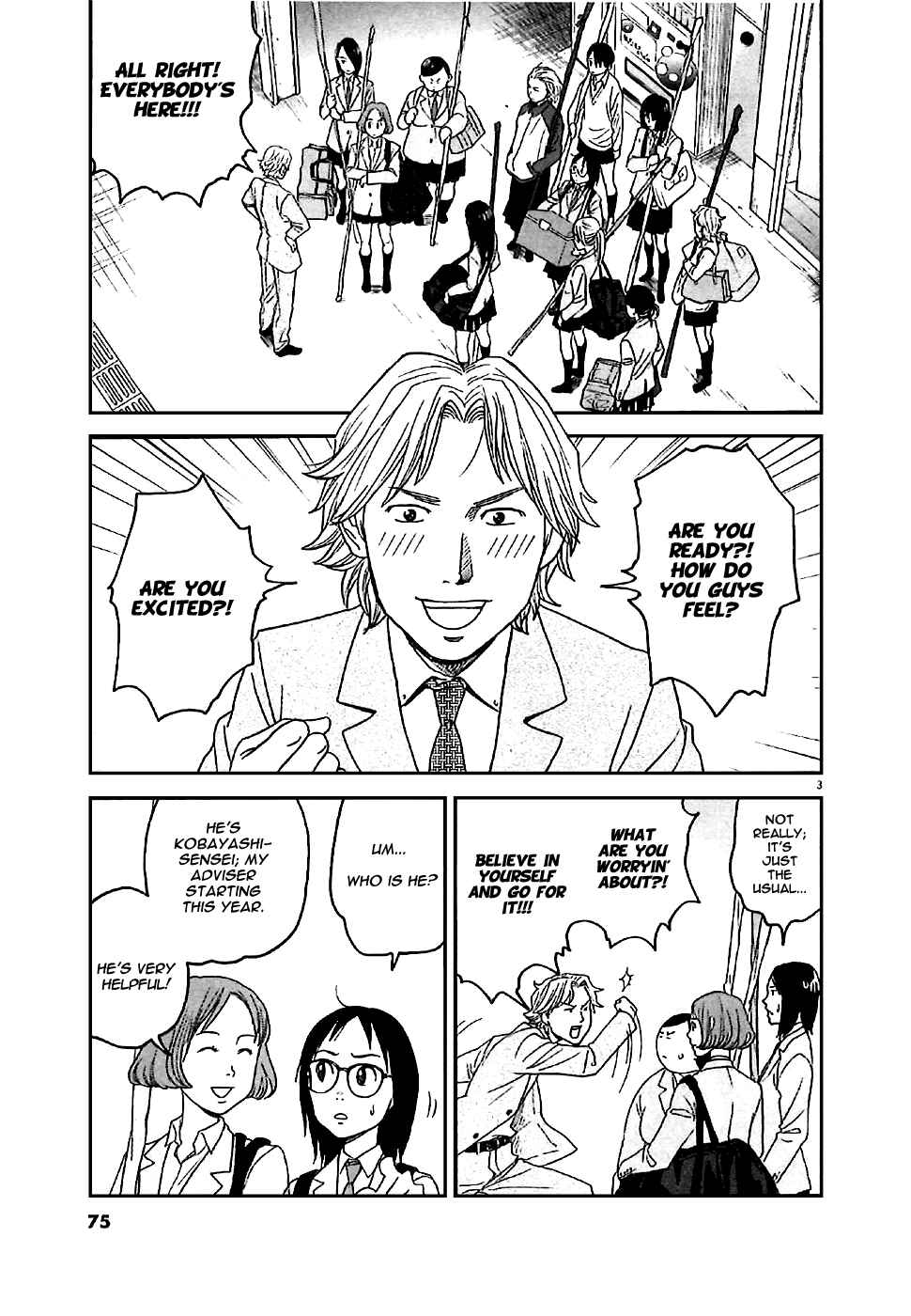 Page 5 Chapter 3 Asahinagu