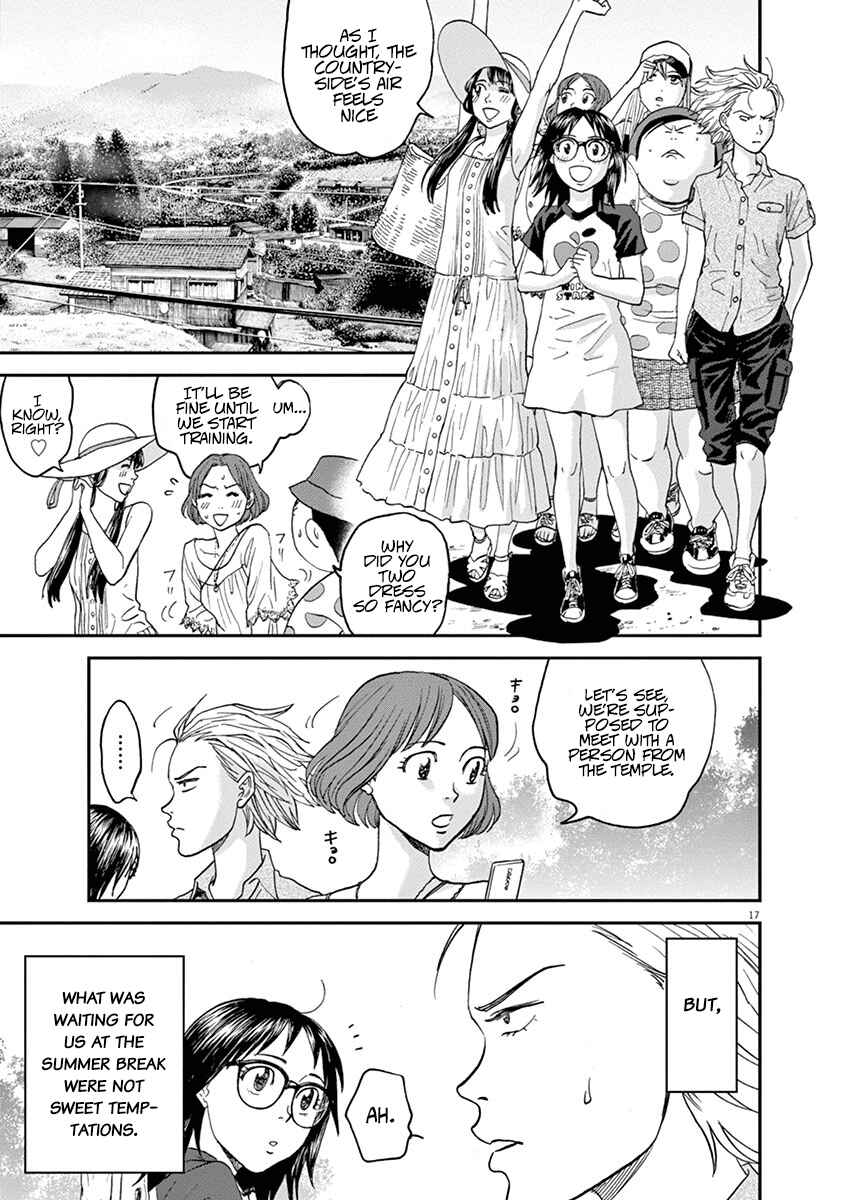 Page 16 Chapter 26 Asahinagu