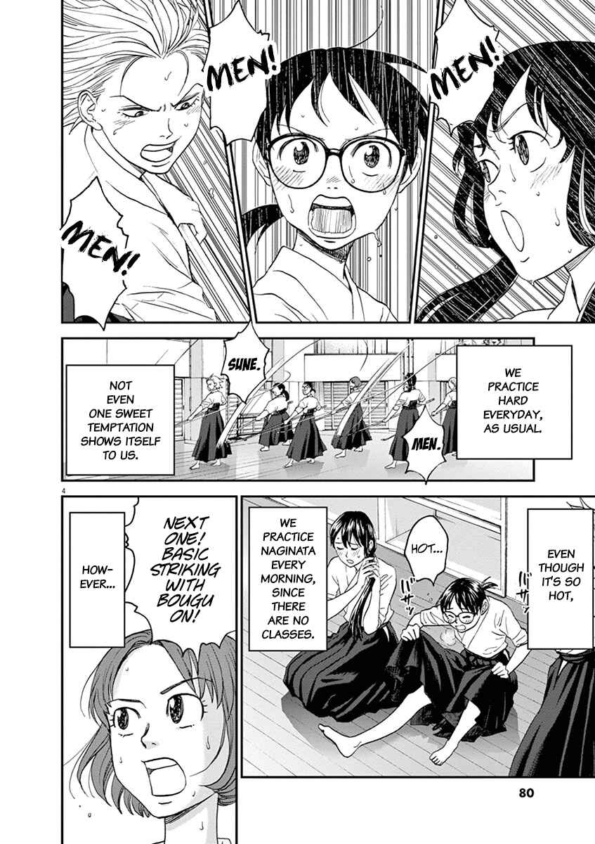 Page 4 Chapter 26 Asahinagu