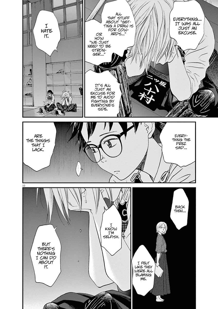 Page 10 Chapter 54 Asahinagu