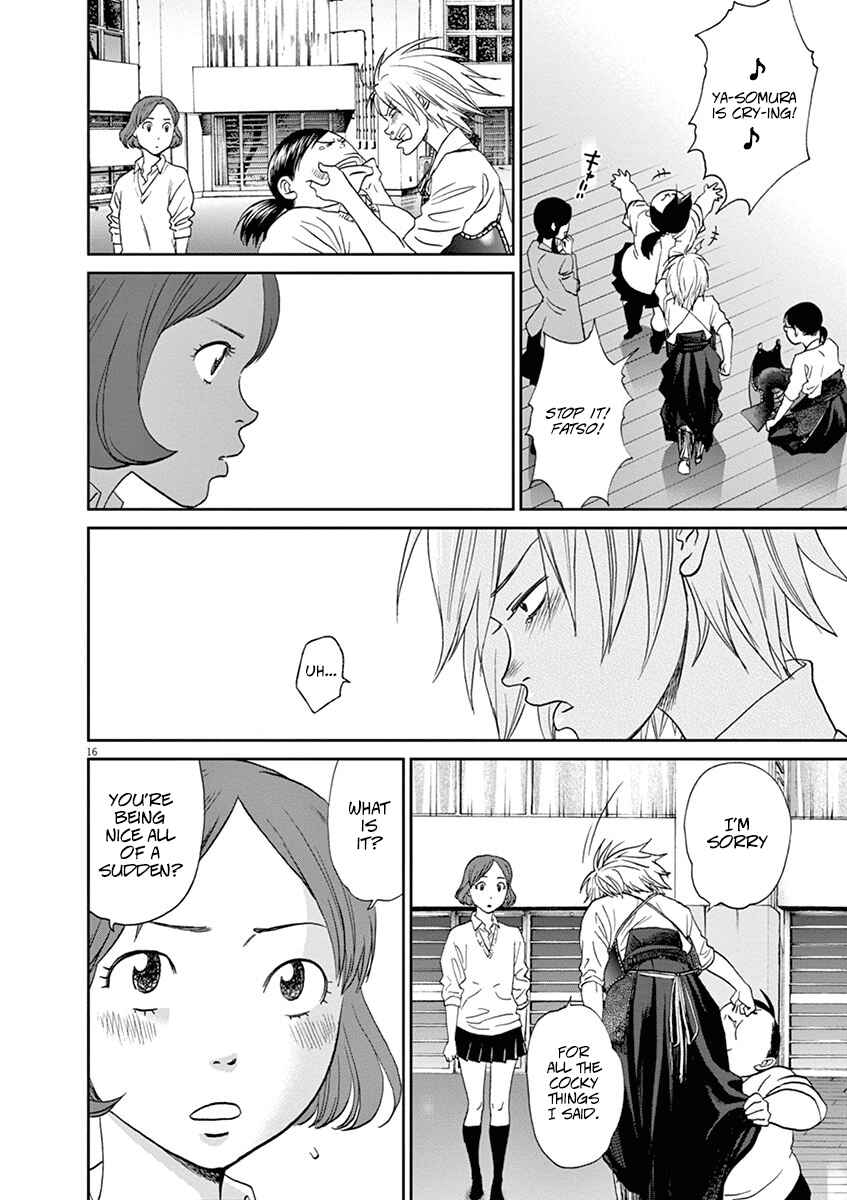 Page 16 Chapter 54 Asahinagu