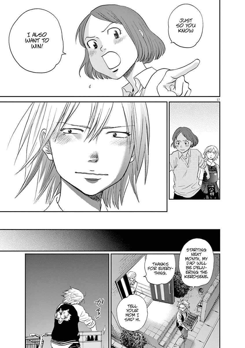 Page 17 Chapter 54 Asahinagu