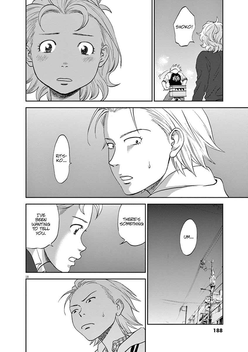 Page 18 Chapter 54 Asahinagu