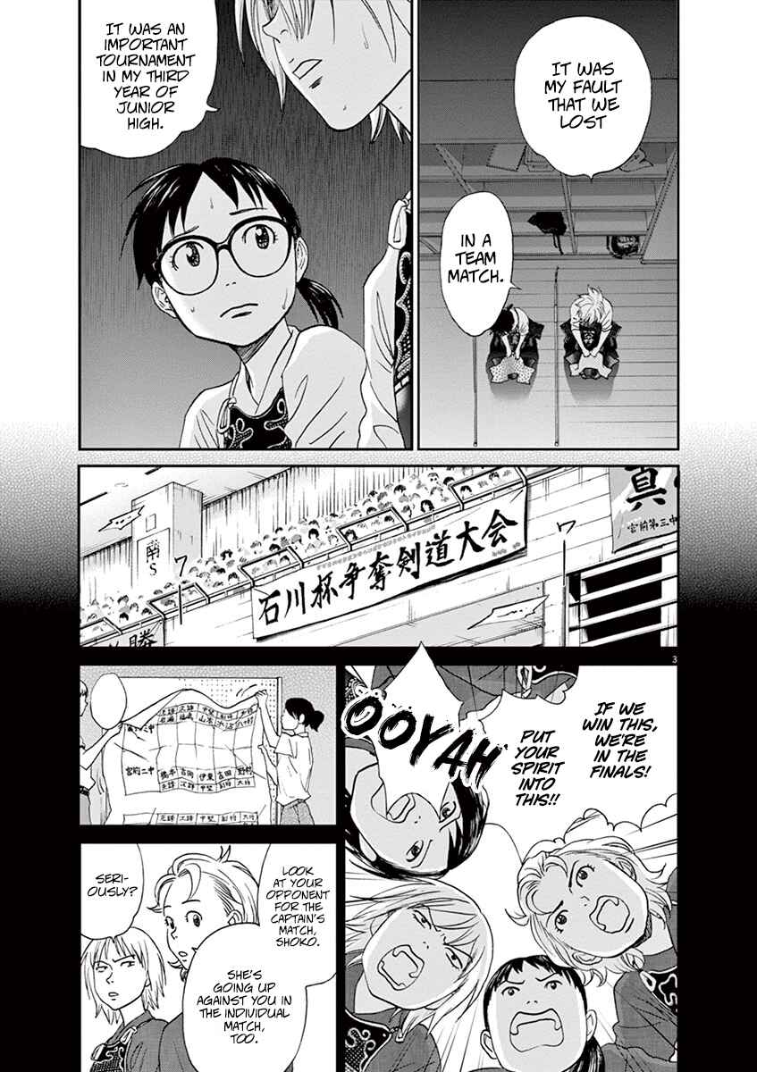 Page 3 Chapter 54 Asahinagu