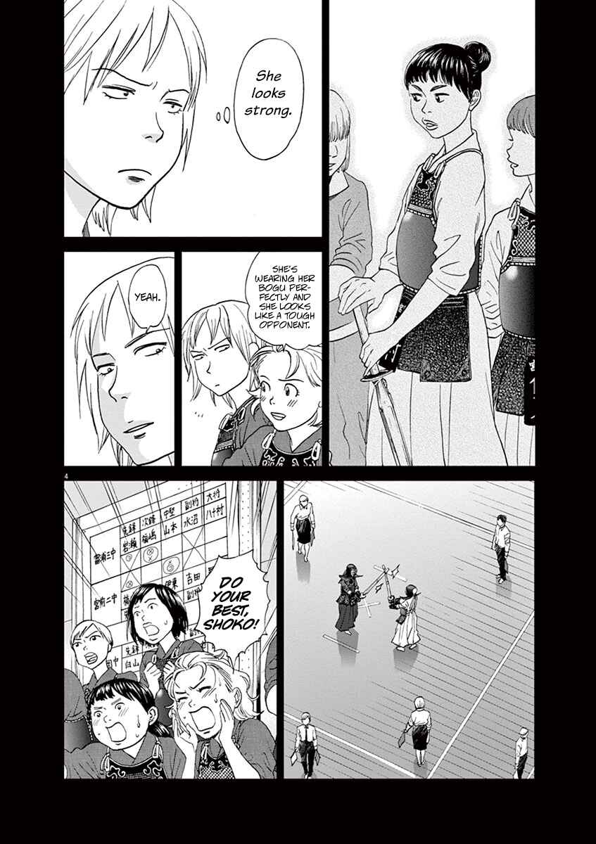 Page 4 Chapter 54 Asahinagu