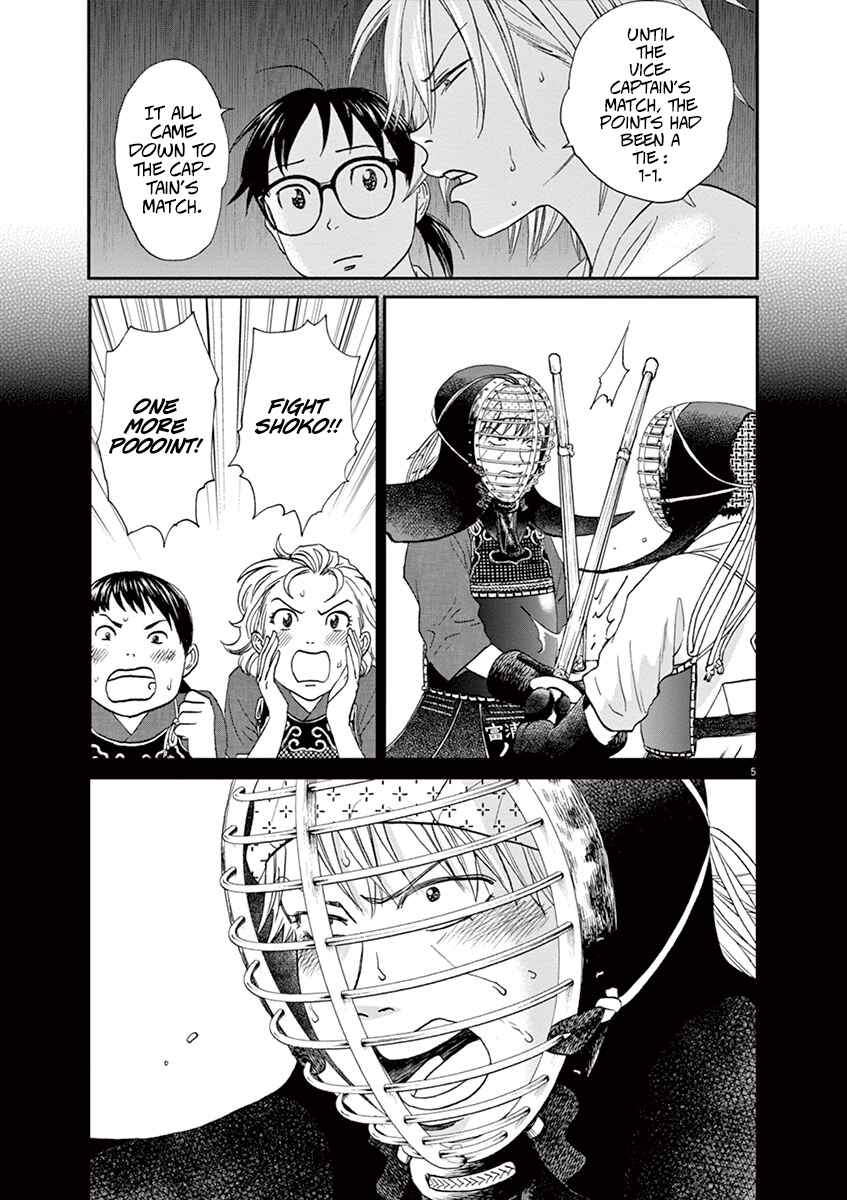 Page 5 Chapter 54 Asahinagu