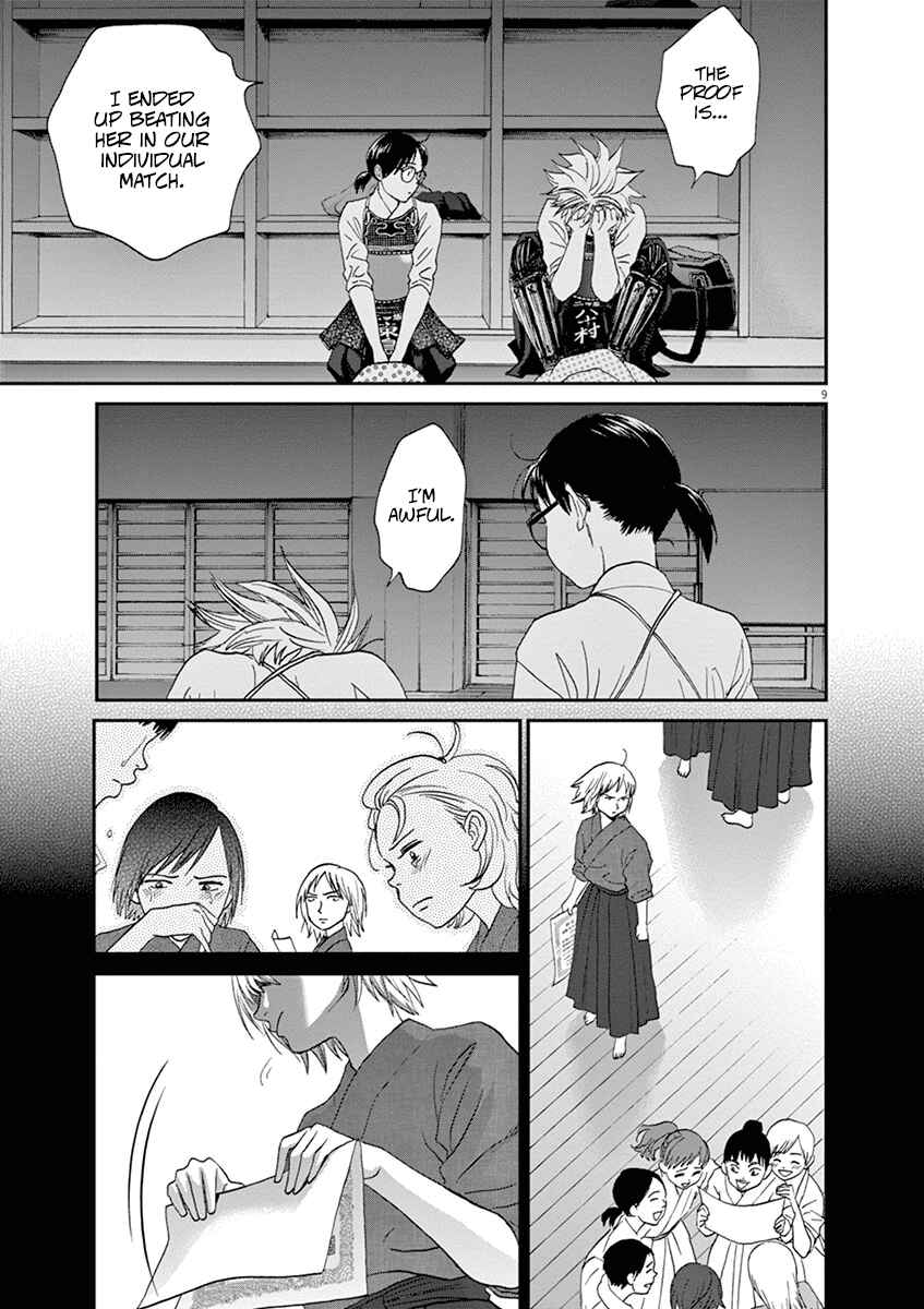 Page 9 Chapter 54 Asahinagu